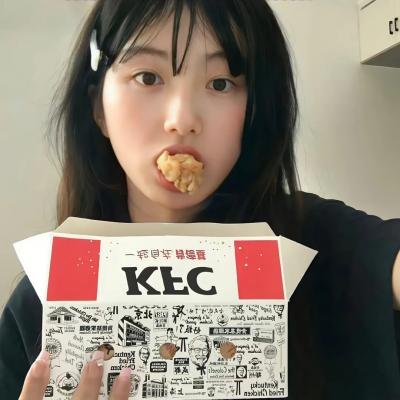 路的远方